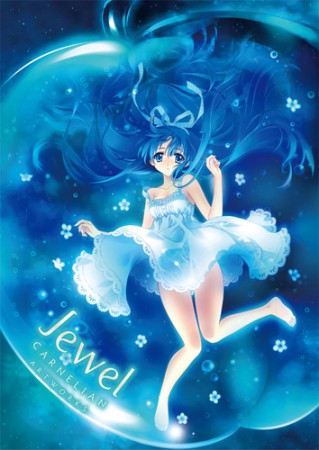 CARNELIANさんの画集Jewelの限定版の表紙イラストです。ガラス細工ような青いりんご(？)の中に入った少女……色合いといい、この透き通る肌の質感が見事にマッチしていてきれいですね。